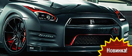 Сумасшедший Nissan GT-R с 1400 л.с. Сумасшедший Nissan GT-R с 1400 л.с.