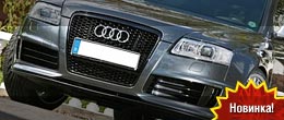 Reifen Koch Audi RS6 Reifen Koch Audi RS6