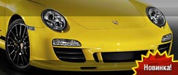 Porsche Tequipment Aerokit Cup