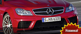 Mercedes C63 AMG Black Series на Nürburging Nordschleife