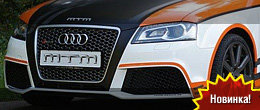 MTM Audi RS3