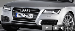 Audi S7 борется с вампирами