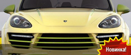 Top Car Porsche Cayenne Vantage 2 ‘Lemon’