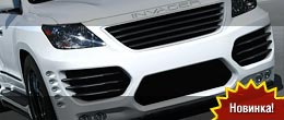 Lexus ASI LX 570 Invader
