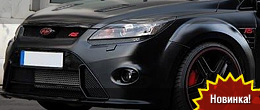 Anderson Germany Ford Focus RS Black Racing Edition
