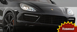 Sportec SP580 Porsche Cayenne II Turbo