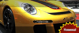 Porsche 911 - RUF Rt 12 R Porsche 911 - RUF Rt 12 R