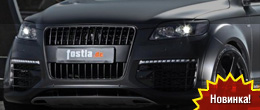 Fostla Audi Q7 Diesel