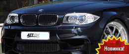 ATT-TEC BMW 1-Series M Coupe
