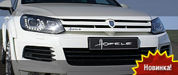 Volkswagen Touareg II Hofele Design Royal GT 470