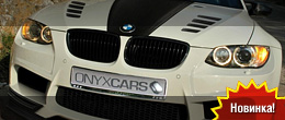 Onyx Concept BMW M3 E92