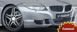 Hamann тюнингует BMW Z4