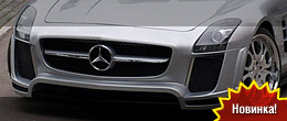 FAB Design Mercedes SLS AMG