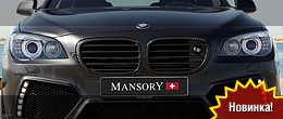 Mansory взялся за BMW 7-Series