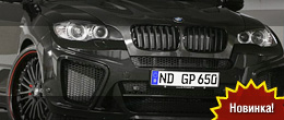 G Power BMW X5M Typhoon G Power BMW X5M Typhoon