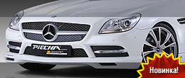 Piecha Accurian RS Mercedes SLK (R172)