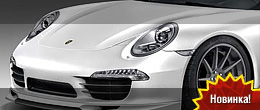 Vorsteiner Porsche 911 (991) V-GT