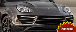 TopCar Porsche Cayenne Vantage 2 Carbon Edition