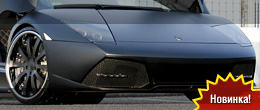 Unicate Lamborghini Murcielago Yeniceri Edition