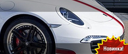 LUMMA Design CLR 9 S Porsche Carrera LUMMA Design CLR 9 S Porsche Carrera