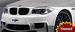 RevoZport 1M Raze P450 BMW 1-Series M
