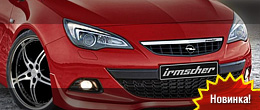 Irmscher Opel Astra GTC