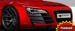 Prior Design Audi R8 GT850