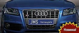 JMS Audi S5 JMS Audi S5