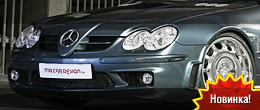 MR Car Design Mercedes-Benz SL 65 AMG