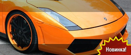 Heffner Performance Lamborghini Gallardo Twin Turbo