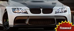 Arseniy BMW GTRS3 E92 M3 Widebody Arseniy BMW GTRS3 E92 M3 Widebody