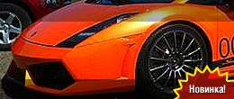 Underground Racing Gallardo Superleggera