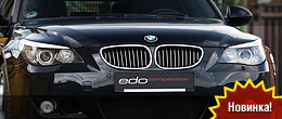 BMW Edo Competition M5 Dark Edition