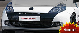 MR Car Design Renault Clio RS