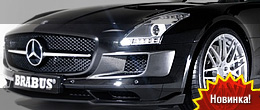 Brabus Mercedes SLS AMG Brabus Mercedes SLS AMG