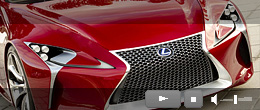 Lexus демонстрирует долгожданный концепт LF-Lc