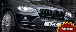 A. Kahn Design BMW X5 5S 3.OD