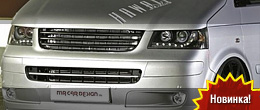 MR Car Design VW T5 Transporter MR Car Design VW T5 Transporter