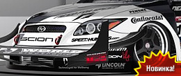 Team NFS Scion tC AWD – 1100 л.с.!