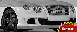 Vorsteiner Bentley Continental GT BR-10