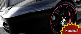 Wheelsandmore Ferrari 458 Italia Spider Perfetto Wheelsandmore Ferrari 458 Italia Spider Perfetto