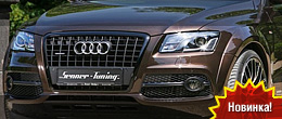 Senner Tuning Audi Q5