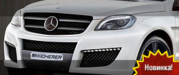Kicherer Mercedes M-Class