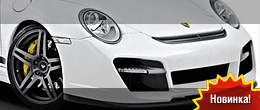 steiner VRT Porsche 911 Turbo
