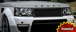 Amari Design Range Rover Sport Windsor Edition