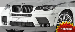 Lumma Design Unleashes BMW X6 xDrive40d