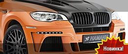 Hamann Tycoon II M на базе BMW X6 M