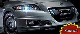 Mugen Honda CR Z