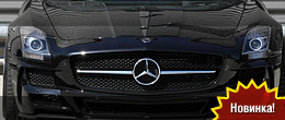 MEC Design Mercedes SLS AMG