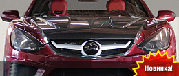 Carlsson C25 Royale Mercedes SL65 AMG Carlsson C25 Royale Mercedes SL65 AMG